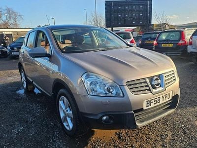 Beige Used 2008 Nissan Qashqai Tekna SUV | £2,095 (Good price)