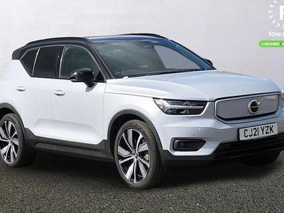 Used Volvo XC40 Plus 300 kW (408 HP) 2021 Silver SUV