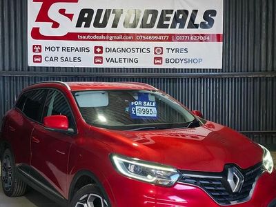 Used Renault Kadjar Dynamique 110 HP (80 kW) 2017 Red SUV