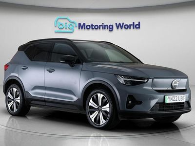Used Volvo XC40 Plus 169 kW (231 HP) 2022 Grey SUV