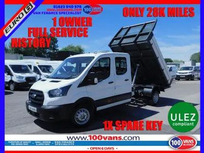 Used Ford Transit S 130 HP (95 kW) 2021 White Van
