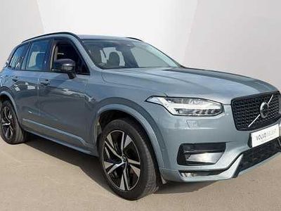Used Volvo XC90 Plus 232 HP (170 kW) 2023 SUV