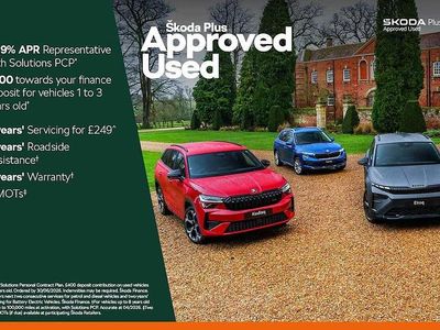 Used Skoda Kamiq Monte Carlo 110 HP (80 kW) 2023 Blue SUV