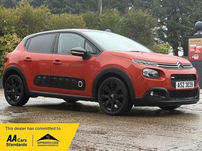 Used Citroën C3 Flair 2017 Orange Hatchback