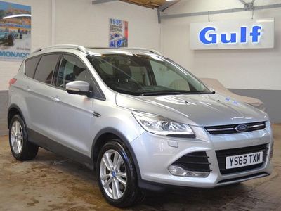 Silver Used 2015 Ford Kuga Titanium X SUV | £5,750 (Fair price)