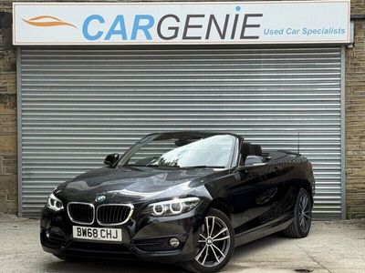 BMW 220
