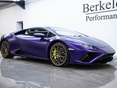 Used Lamborghini Huracán 610 HP (448 kW) 2023 Mauve/purple Coupe