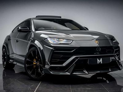 Used Lamborghini Urus 650 HP (478 kW) 2022 Grey SUV