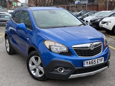 Używany Vauxhall Mokka S 2015 Niebieski SUV
