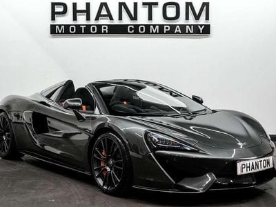 McLaren 570S