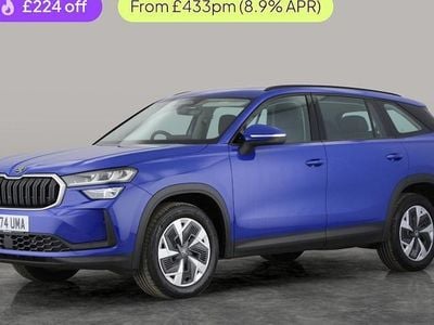 Used Skoda Kodiaq SE 150 HP (110 kW) 2025 Blue SUV