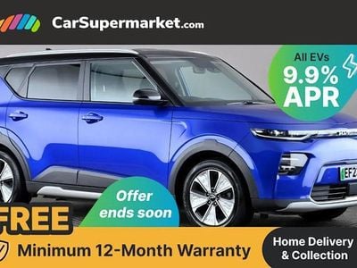 Kia Soul EV