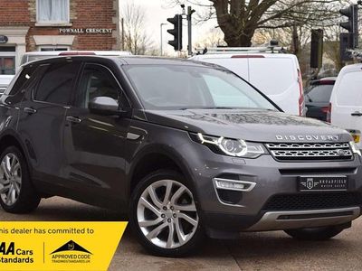 Used Land Rover Discovery Sport HSE Luxury 180 HP (132 kW) 2016 Grey SUV