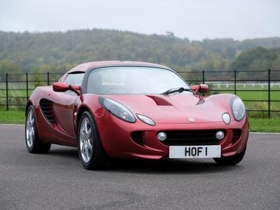 Lotus Elise