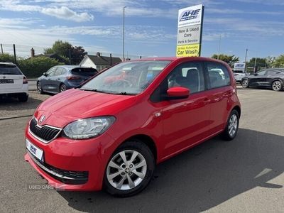 Skoda Citigo