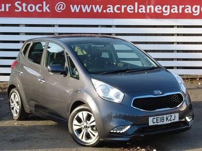 Used Kia Venga 2018 Silver Hatchback