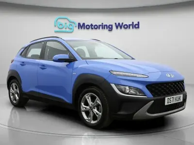 Used Hyundai Kona