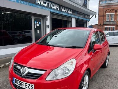 used Vauxhall Corsa 1.4i 16V SXi 5dr