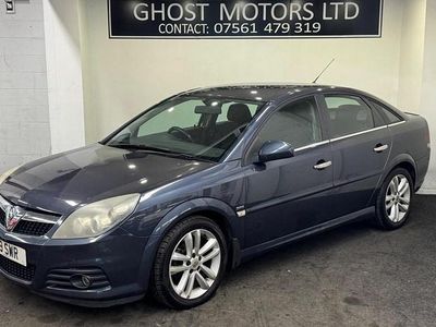 Vauxhall Vectra