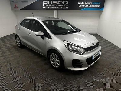 Silver Used 2016 Kia Rio Hatchback | £4,995 (Fair price)