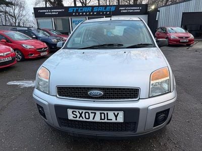 Used Ford Fusion Zetec 99 HP (72 kW) 2007 Silver Hatchback