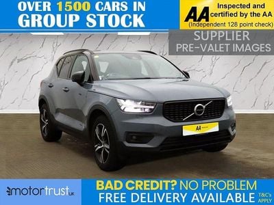Used Volvo XC40 R-Design 163 HP (119 kW) 2020 Grey SUV