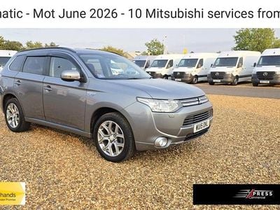 Mitsubishi Outlander P-HEV