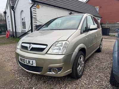 Used Vauxhall Meriva Design Edition 2010 Gold MPV