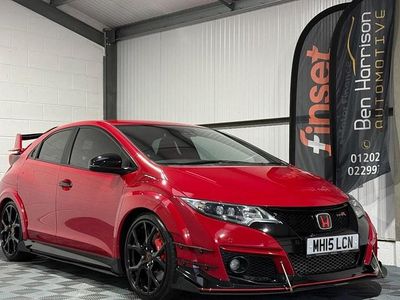 Used 2015 Honda Civic Type R GT | £19,995