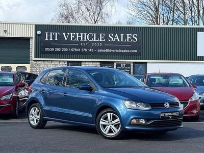 Used VW Polo Edition 60 HP (44 kW) 2017 Blue Hatchback