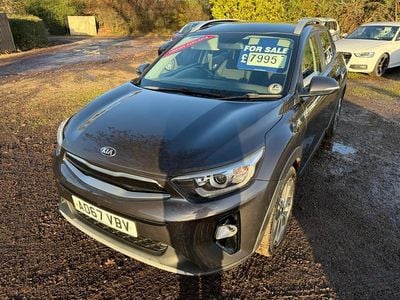 Grey Used 2017 Kia Stonic SUV | £7,995 (Fair price)