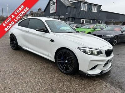 Used BMW M2 Comfort Edition 370 HP (272 kW) 2017 White Coupe