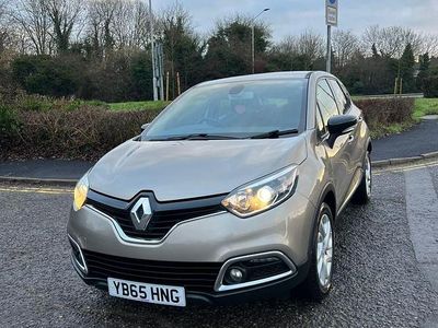 Used Renault Captur Dynamique 2015 Beige SUV