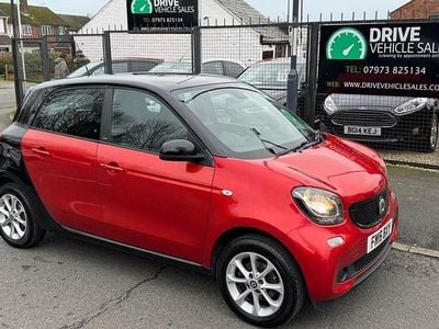 Red Used 2016 Smart ForFour Passion Hatchback | £4,995 (Fair price)