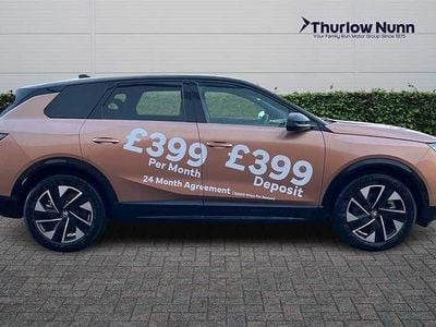 Used Vauxhall Grandland 156 kW (213 HP) 2025 SUV