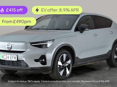 Used 2023 Volvo EC40 Plus SUV | £28,891