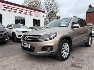 Second-hand VW Tiguan