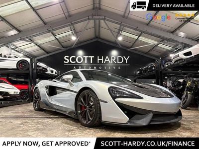 Used McLaren 540C 540 HP (397 kW) 2017 Silver Coupe