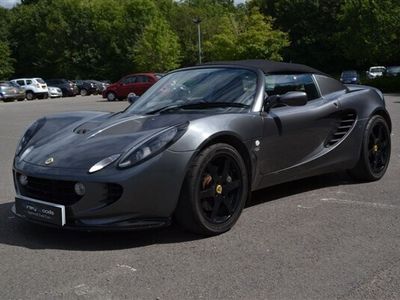 Lotus Elise