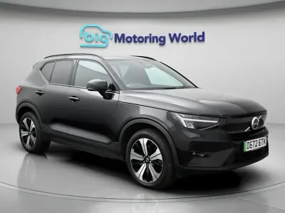 Used Volvo XC40