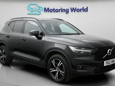 Used Volvo XC40