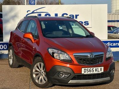 Used Vauxhall Mokka S 115 HP (84 kW) 2015 Orange SUV