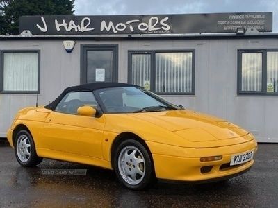 used Lotus Elan SE