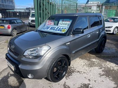 used Kia Soul 1.6 CRDi Tempest 5dr