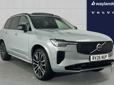 Used Volvo XC90 Ultra 455 HP (334 kW) 2026 Grey SUV