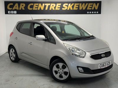 Silver Used 2013 Kia Venga Hatchback | £2,695 (Good price)