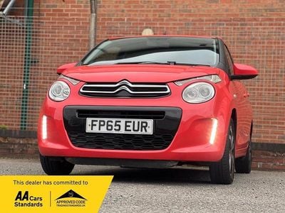 Used Citroën C1 Flair 2016 Orange Hatchback