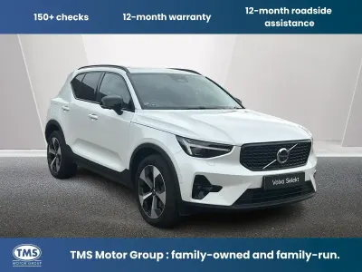 Used Volvo XC40 Ultimate 2023 White SUV