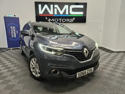 Used Renault Kadjar Dynamique 110 HP (80 kW) 2016 Grey SUV