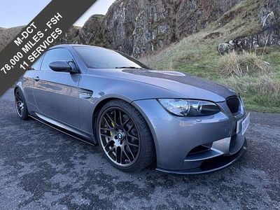 Used BMW M3 420 HP (308 kW) 2012 Grey Coupe